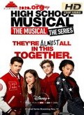 High School Musical: The Musical: The Series Temporada 1 [720p]